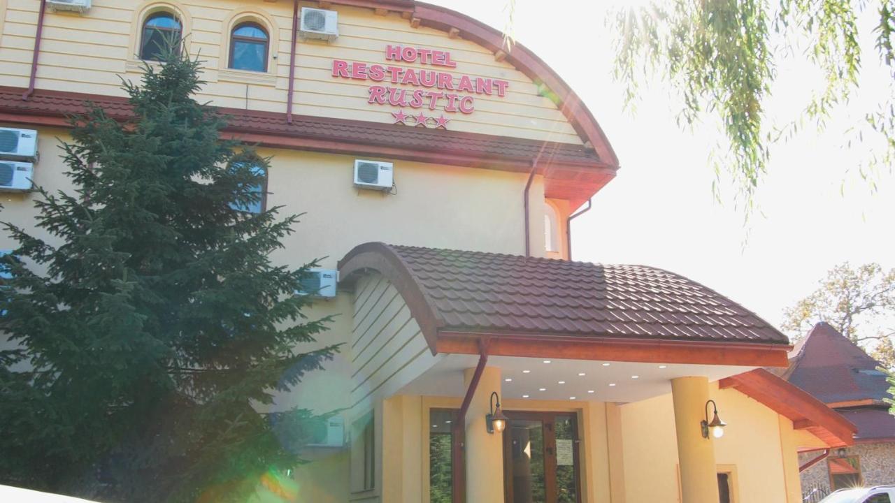 אלכסנדריה Hotel Restaurant Rustic מראה חיצוני תמונה